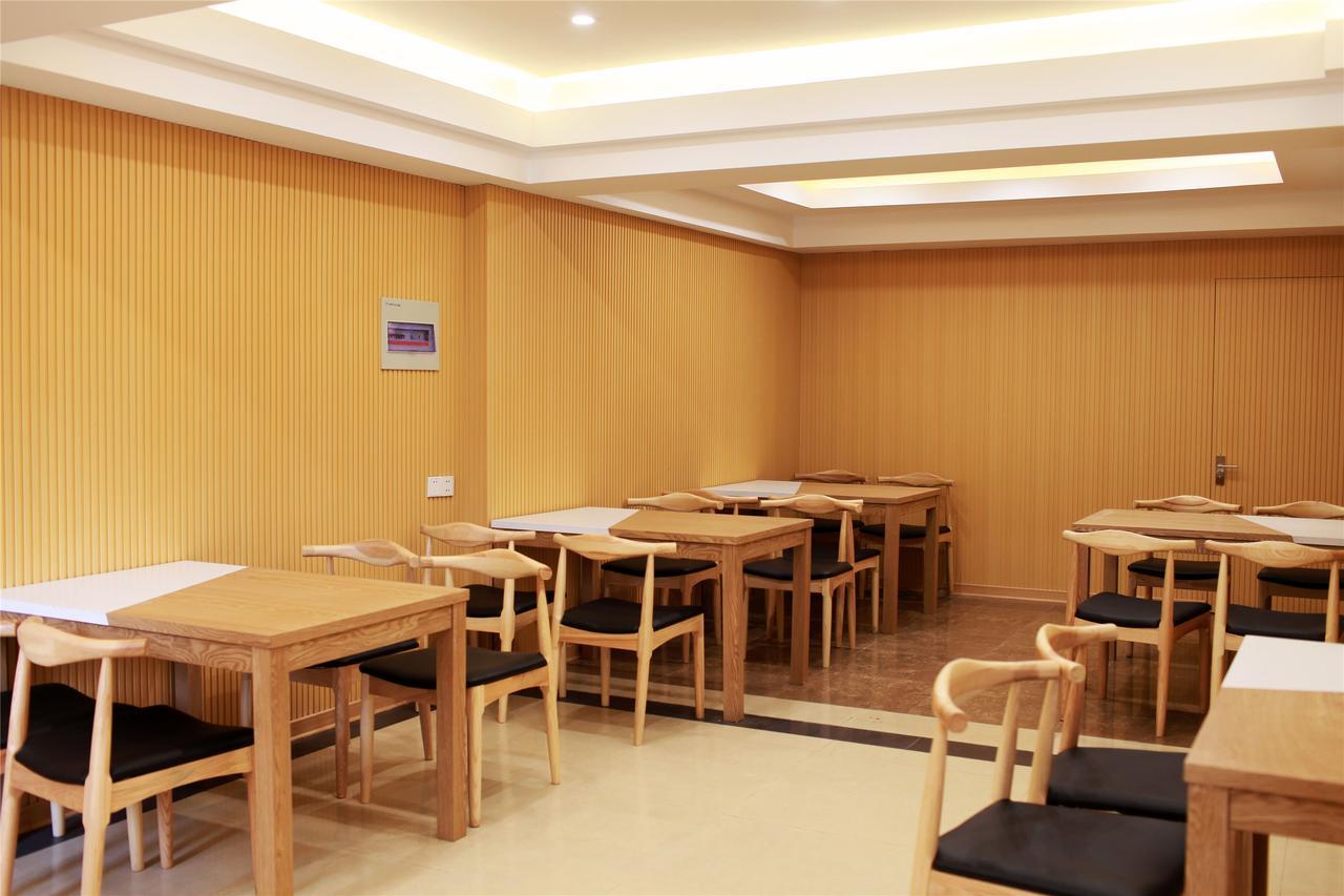 Greentree Inn Heilongjiang Jiansanjiang Agricultural Reclamation Administration Business Hotel Exteriör bild